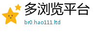 2025精准资料大全免费被7777788888管家婆凤凰网查一下云间玉箭